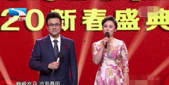 两位主持人爆料视频,爆料视频背后的惊人真相 第1张 两位主持人爆料视频,爆料视频背后的惊人真相 第1张